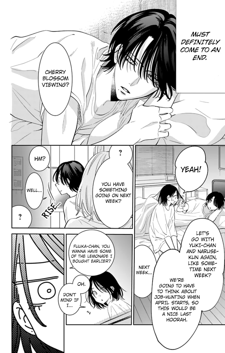 Namaiki Zakari, Chapter 131 image 04
